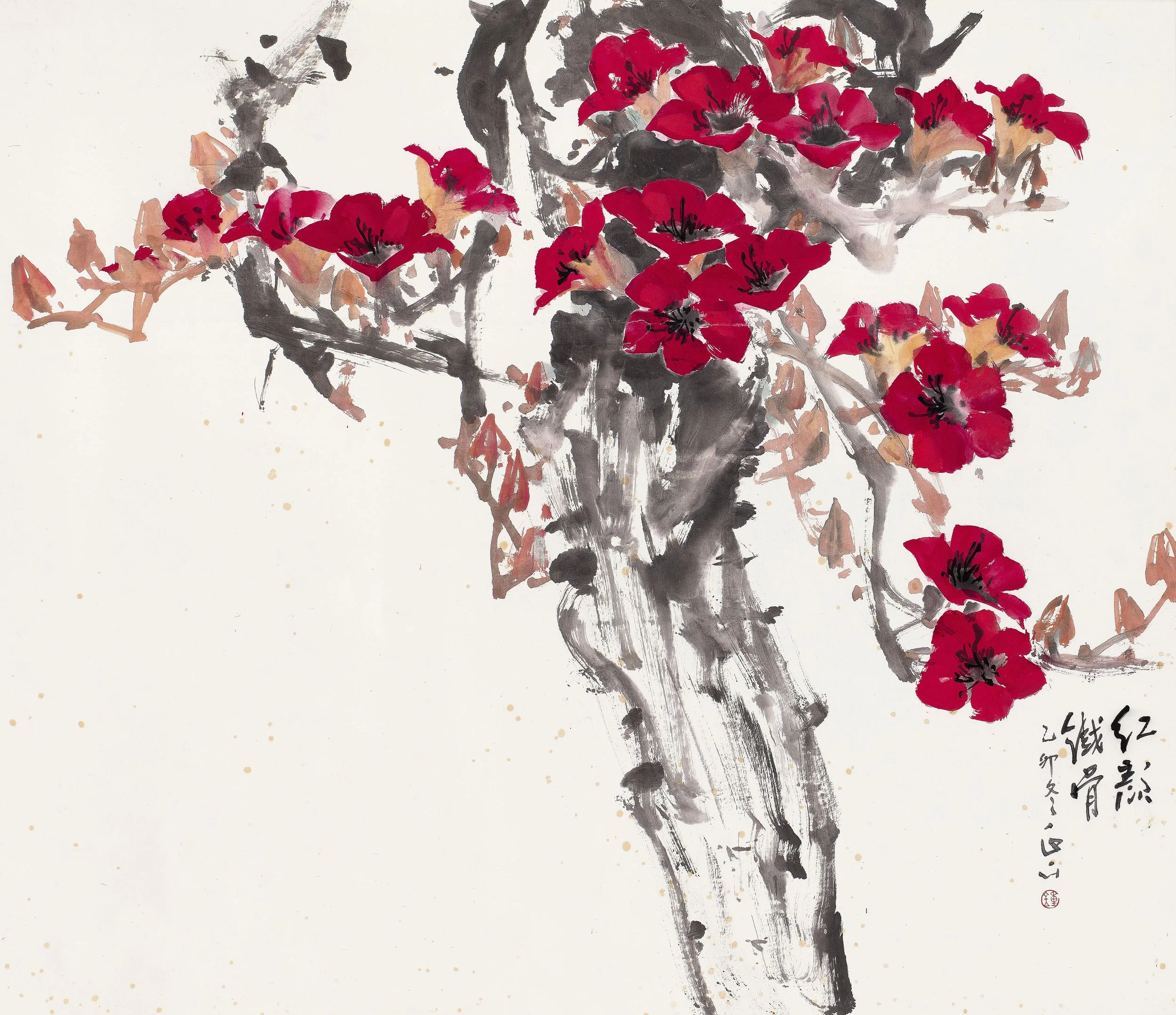 花卉— Chung Chen Sun